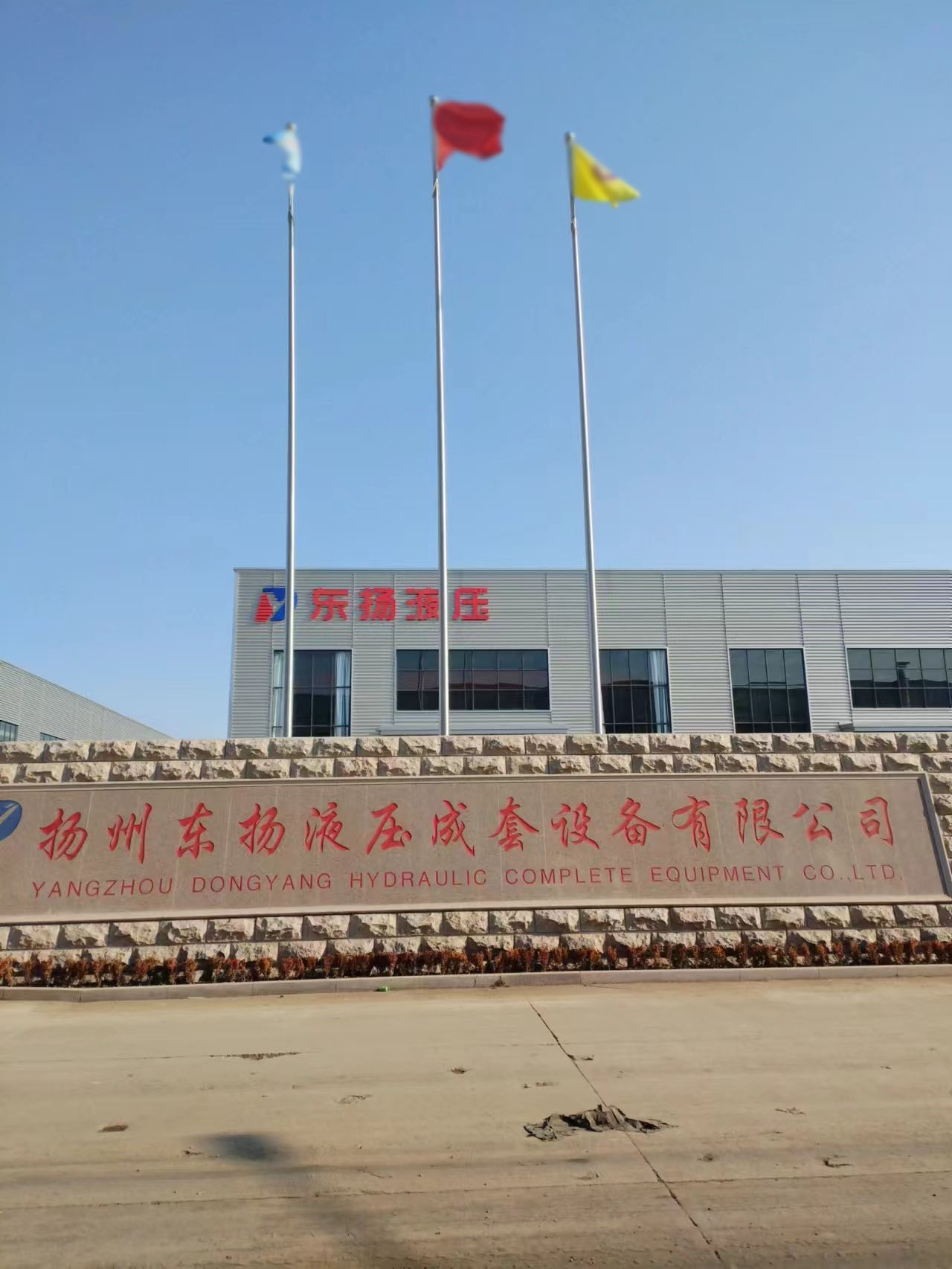 宝应县不锈钢旗杆