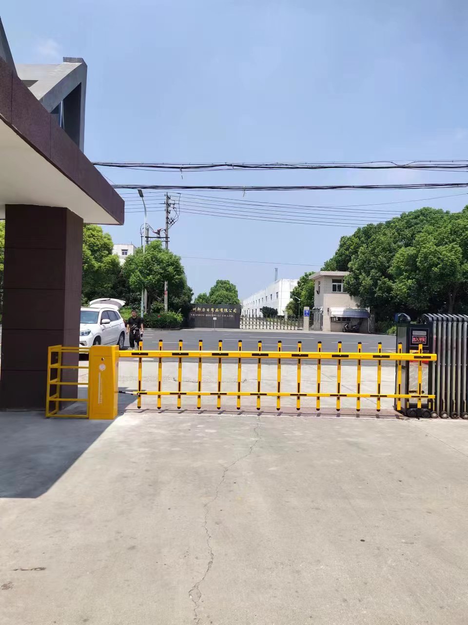 宝应县道闸
