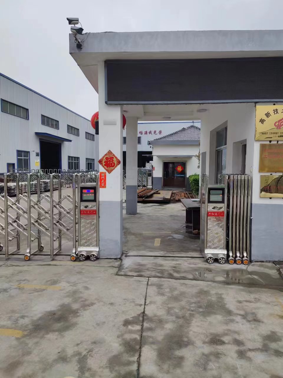 宝应县道闸